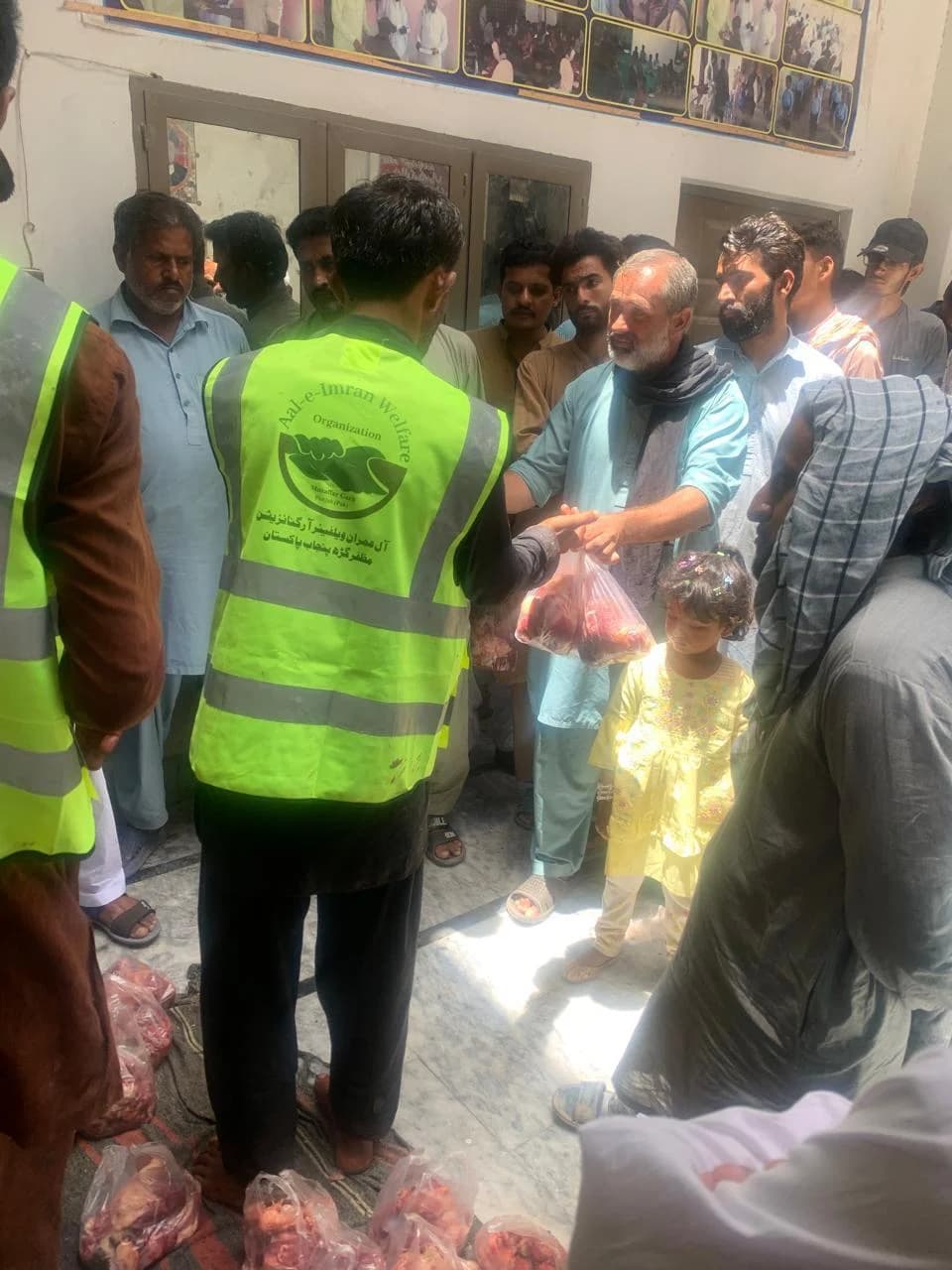 Qurbani Animal Selection