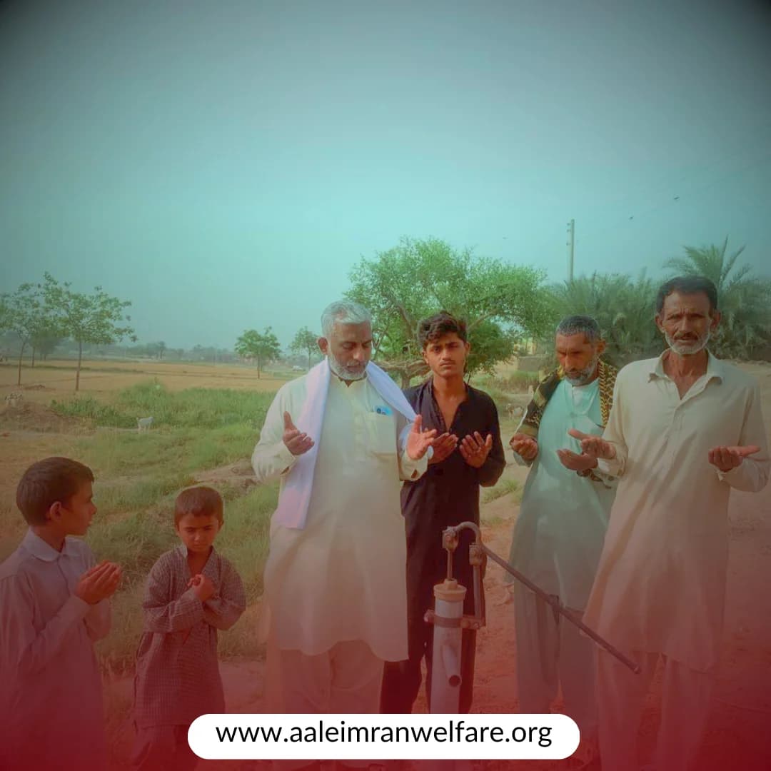 Community Outreach